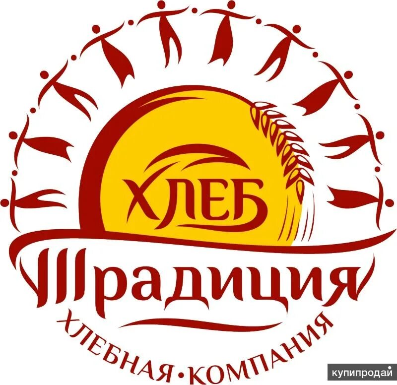 Логотип хлебобулочных изделий. Хлеб логотип. Бренды хлеба. Каравай логотип. Традиция сайт иваново