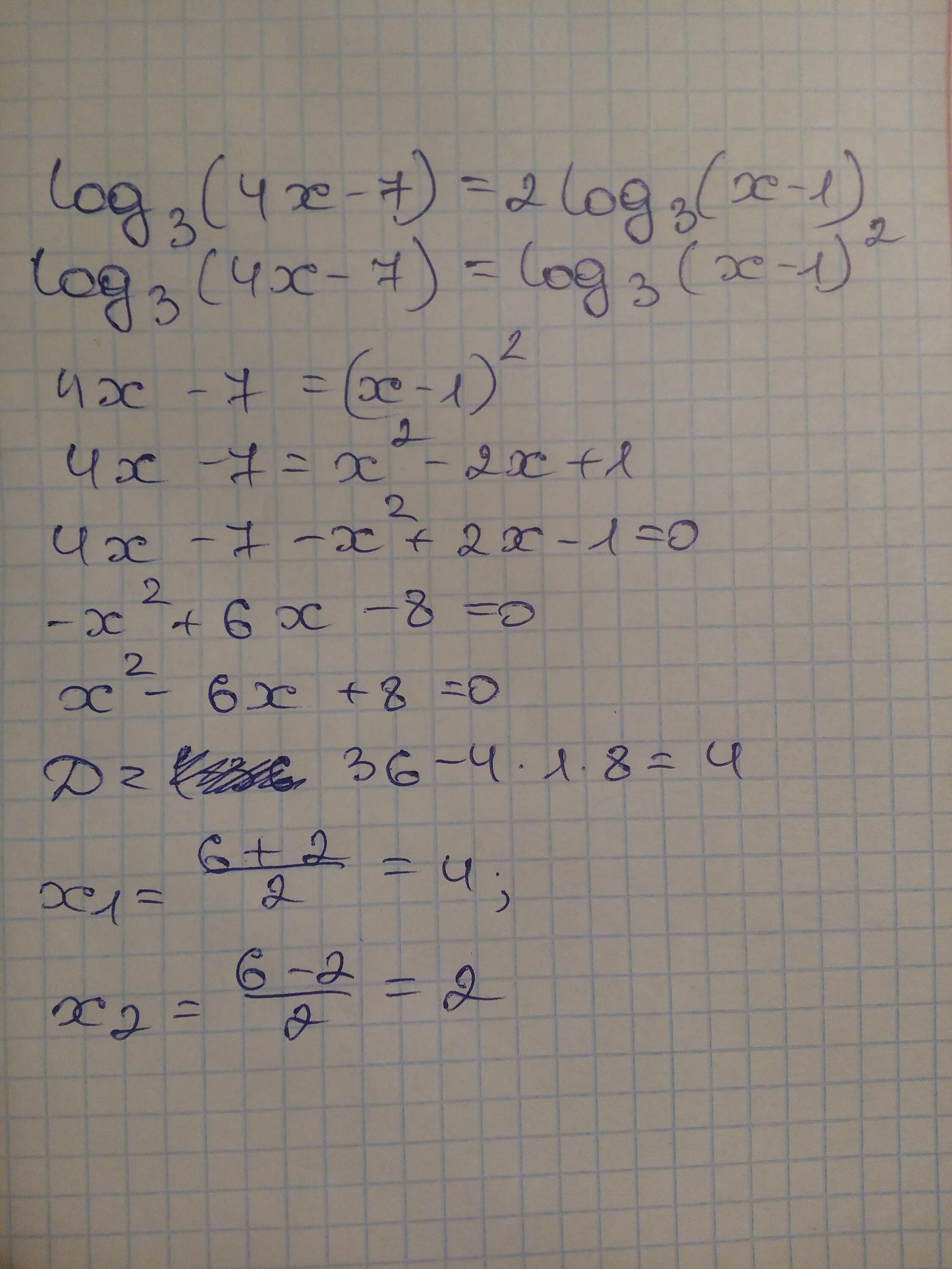 Log3x log3 x 3. X2=7. Log 3/4 1/4x-1 2. Log2 4-x 7. (X-7)^4-(X-7)^2.