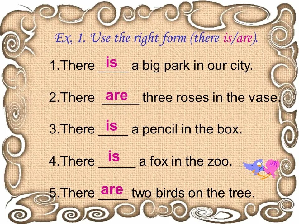 There is there are. There is there are в английском. Конструкция there is there are there was there were. There is there are презентация.