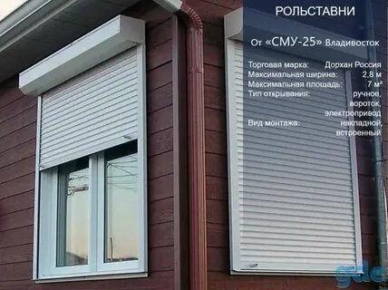 Наружней или наружной как правильно