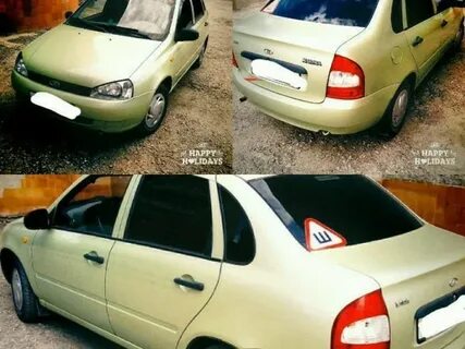 Авито елец авто
