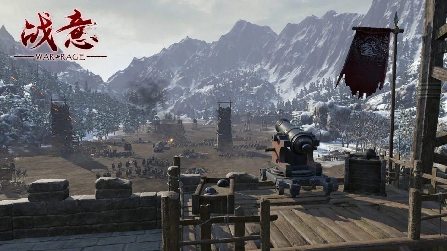 взятие города игра. Rage wars. новые игры ярости. Steam rage wars значки. игра китайские войны.