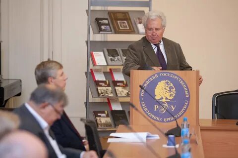 Российское общество историков архивистов
