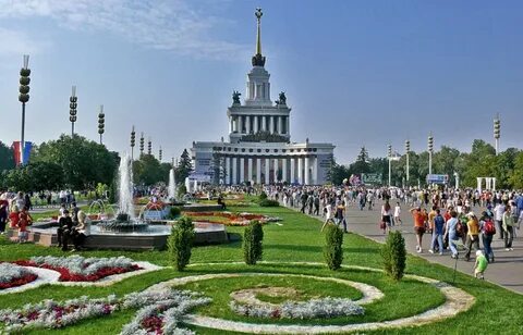 Главная аллея москва