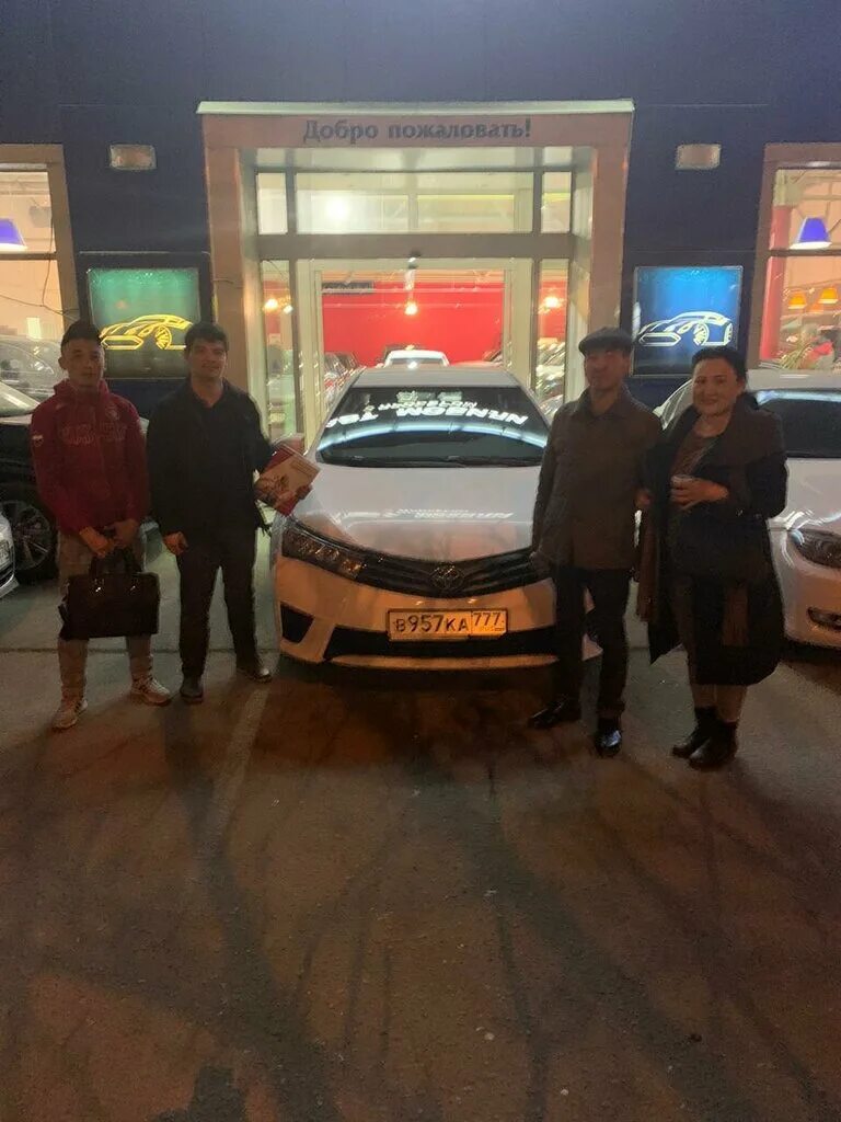 пробег москва отзывы. семь холмов забег. тариф эконом такси. с. автосалон машина автозвук машина 145.