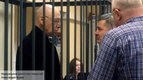 Дело банкиров