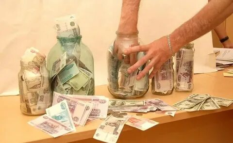 Выгодно держать деньги в банке