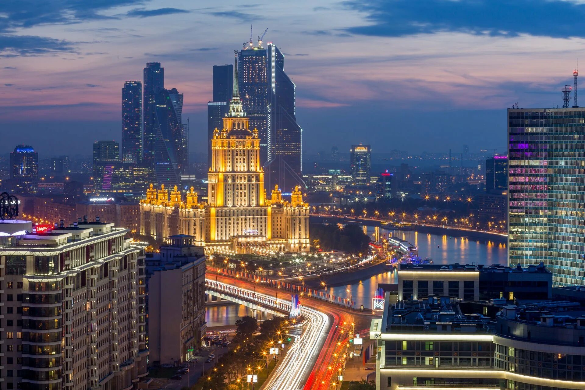 Свет столицы москва. Мегаполис Москва. Москва современный Мегаполис. Мегаполис Москва Сити. Москва крупный Мегаполис.