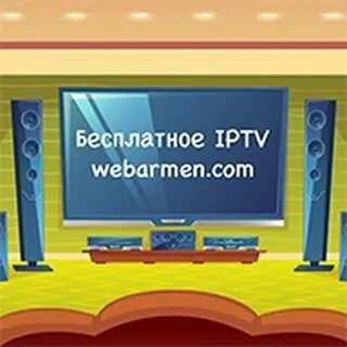 Самообновляемые playlist