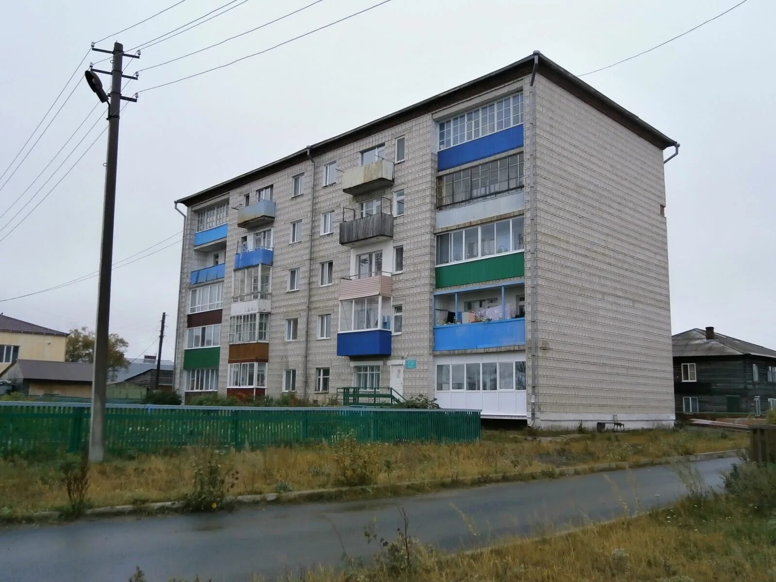 Погода в киевском каргасокского. Погода в киевском каргасокского. Погода в киевском каргасокского. Погода в киевском каргасокского. Погода в киевском каргасокского.
