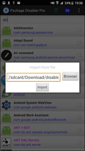 Код для package disabler pro. Android. Код для package disabler pro. Package disabler pro. Android.