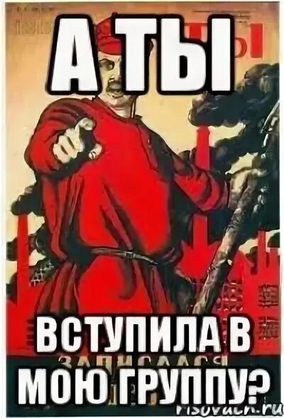 А ты меня нет ждет
