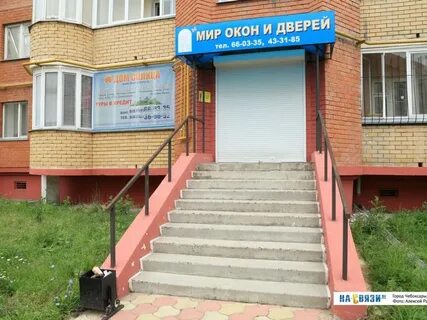 Дом турагентство