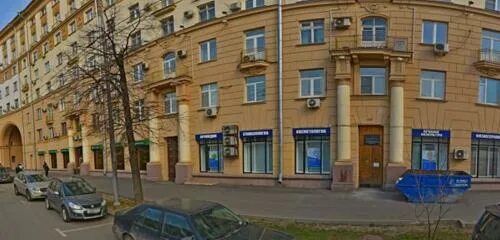 Поликлиника фнпр ленинский просп 37 фото Удаление полипа шейки матки (цервикального) на Ленинском проспекте (Москва) це