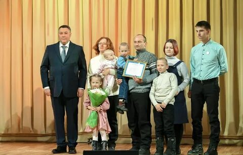 Законопроект многодетным 2023