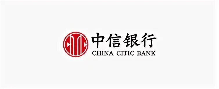 Citic bank. China CITIC Bank лого. Bank of China печать. Банк Китая элос.