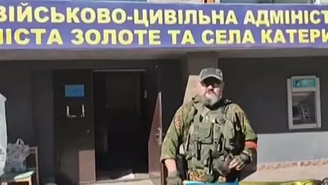 Информационный центр перевальск