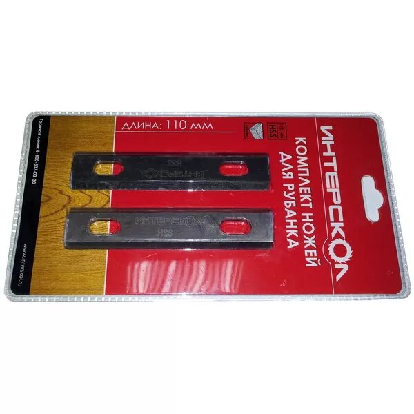 Ножи к электронному рубанку интерскол 110. Комплект ножей для рубанка интерскол 110. Ножи на интерскол р-110/2000м. Какие ножи для электрорубанка интерскол р-110/1100м. Нож для рубанка интерскол р-110.