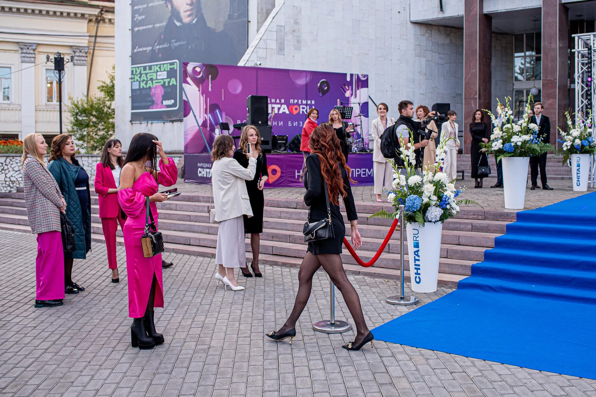 Премия по итогам года в декабре. Церемония награждения народной премии чита. народная премия чита 2025 фото. месяц церемонии. белгород сейчас.