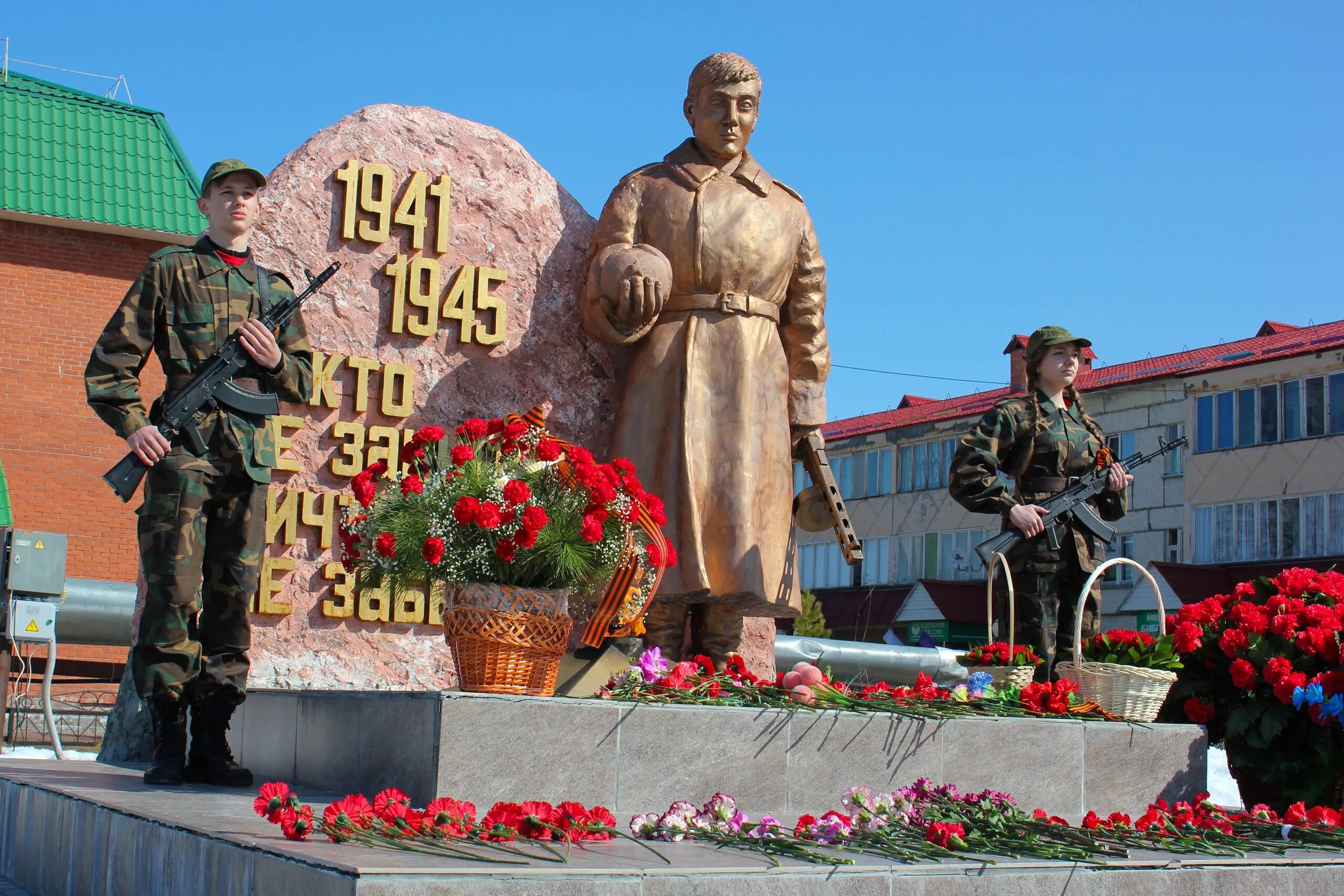 п сорум белоярский район хмао-югра. сорум хмао. поселок сорум хмао. сош п сорум хмао официальный сайт. сорум белоярский район.
