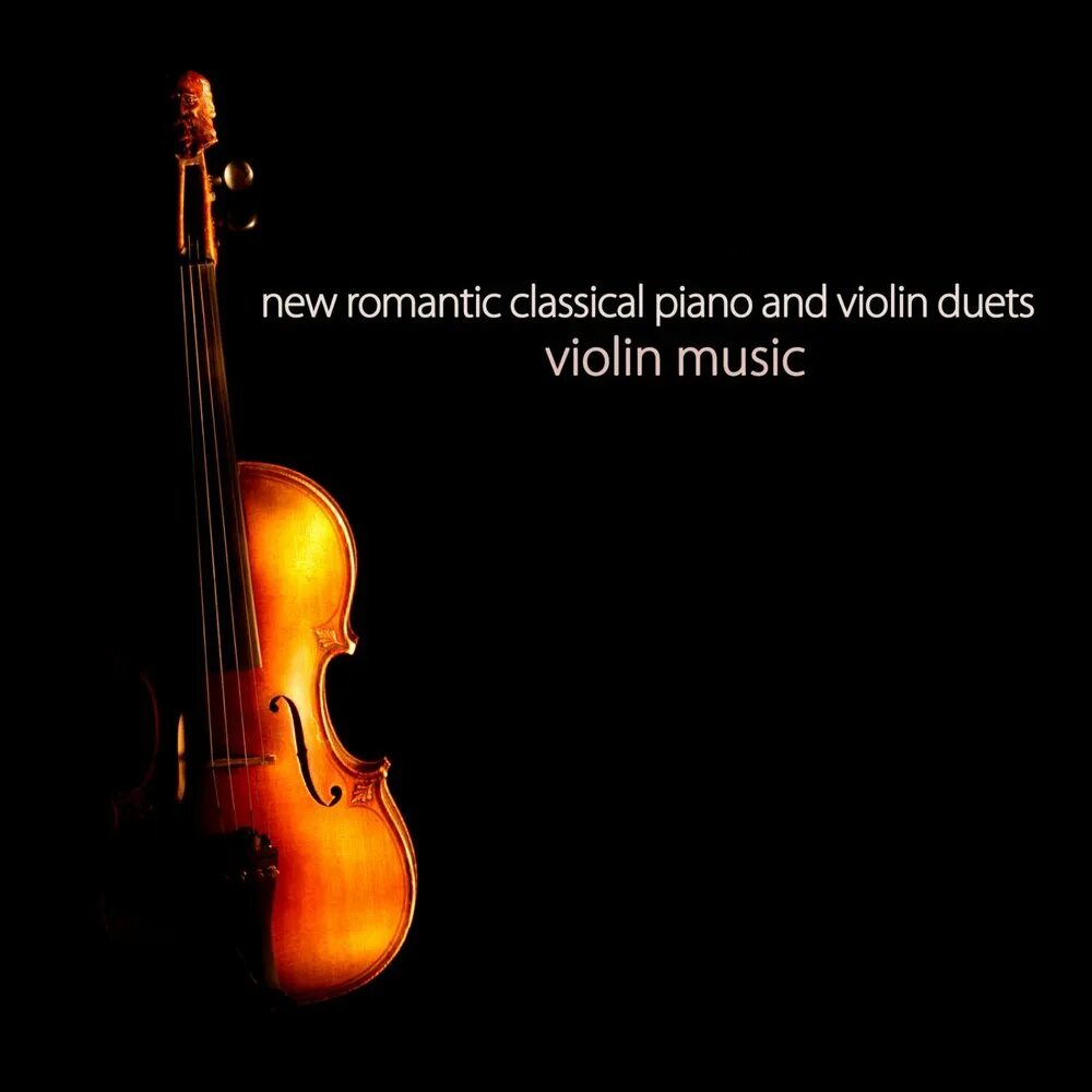 New classical. New classical music. viola_hill.