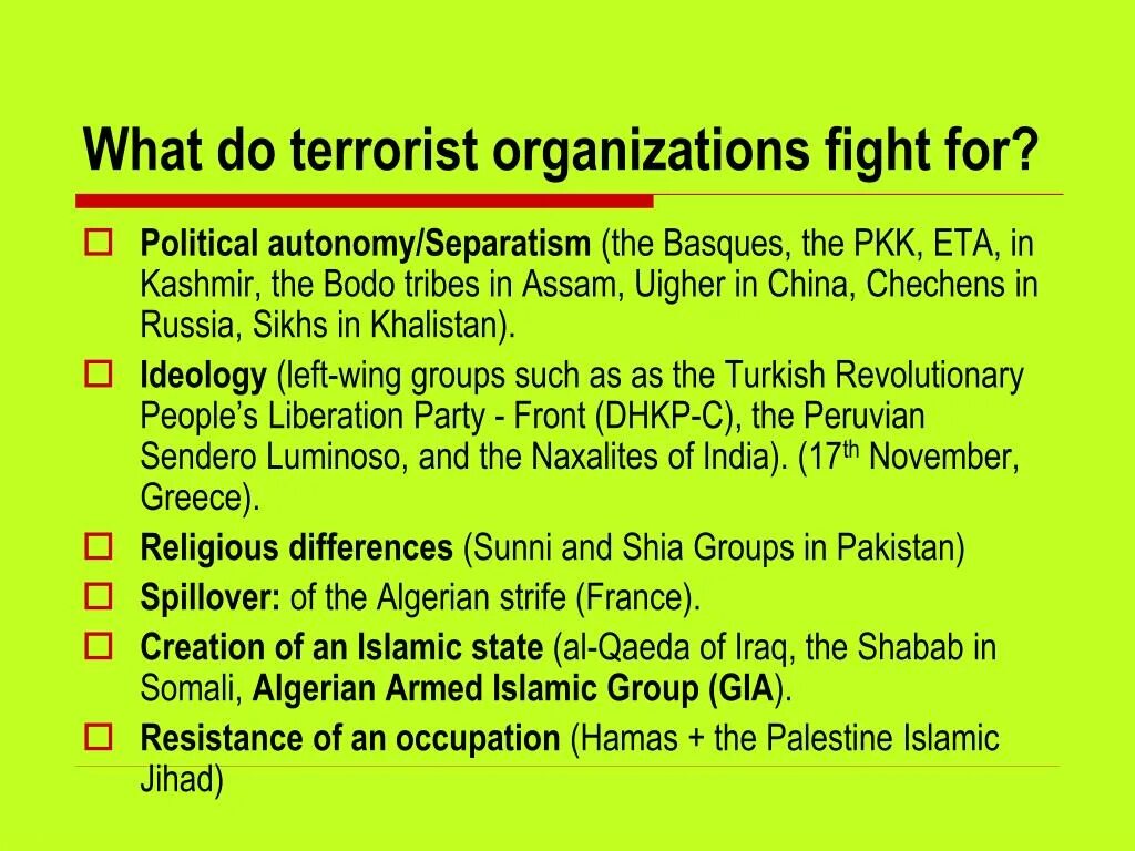 Хамас на карте. Terrorist organization is. Vortex коалиция. Capital-output ratio formula. Terrorist organization is.