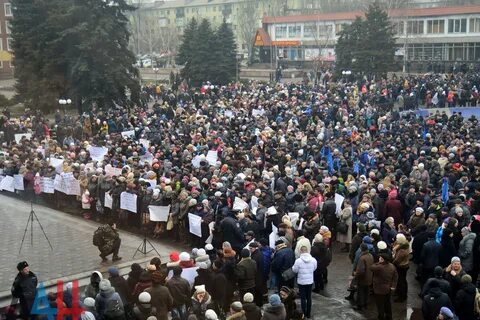 Прогноз енакиево