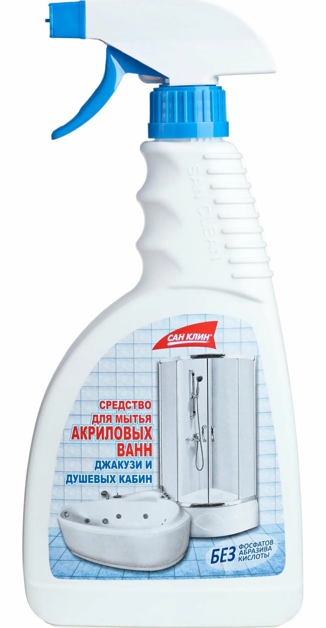 Санэлит для акриловых ванн. Дезсредства для мойки душевых кабин. Тритон средство для очистки. Чистящее средство для душевых кабин. Чистящее средство для душевой кабины от известкового налета.