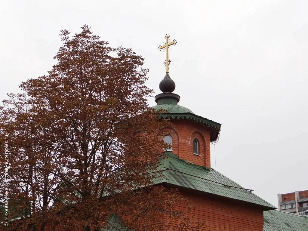 Храм преображения господня (курск). Храм преображения курск. Спасо-преображенская церковь в курске. Храм преображения господня гайдара курск. Храм преображения господня гайдара курск.