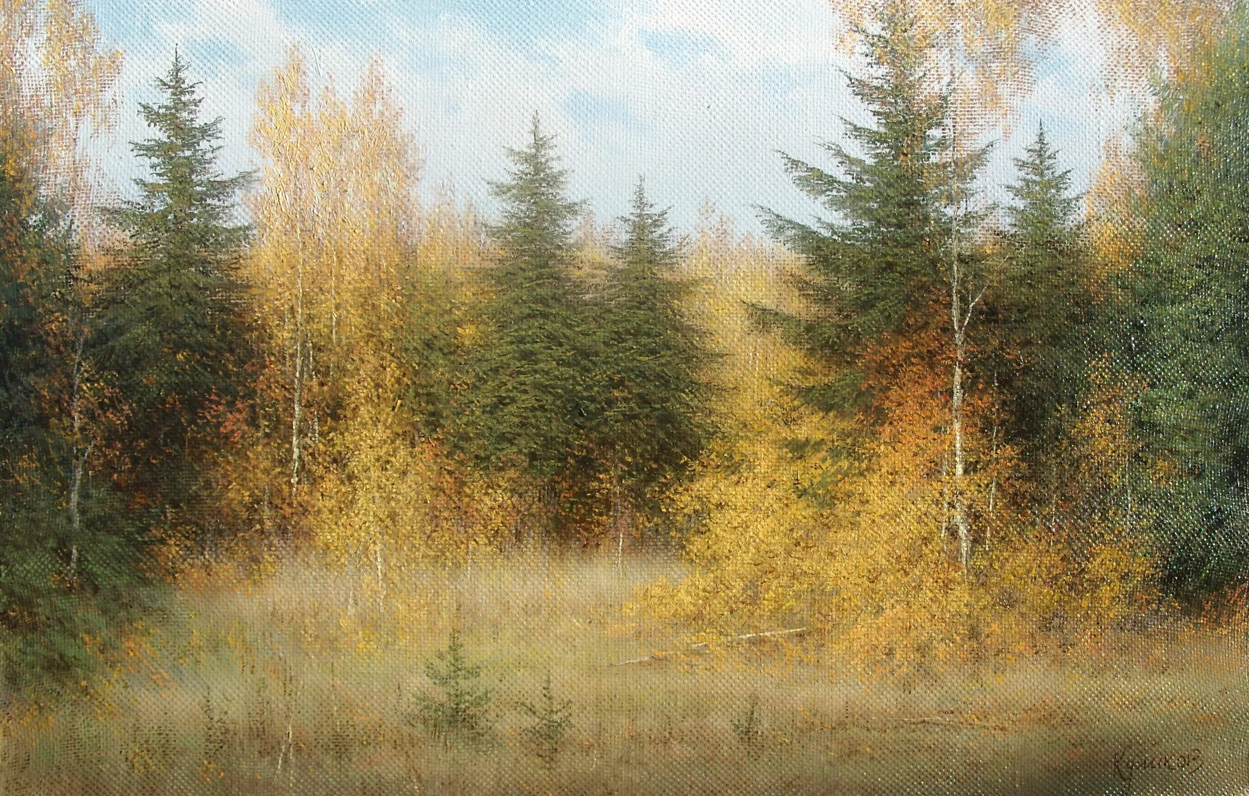 Лесов художник картины