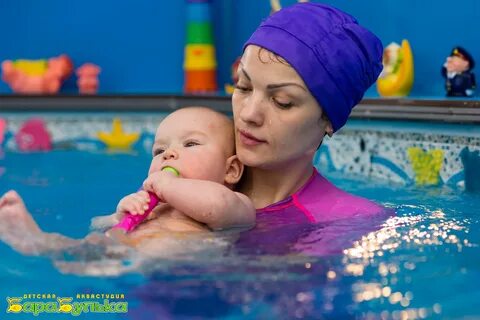 Грудничковое плавание в бассейне