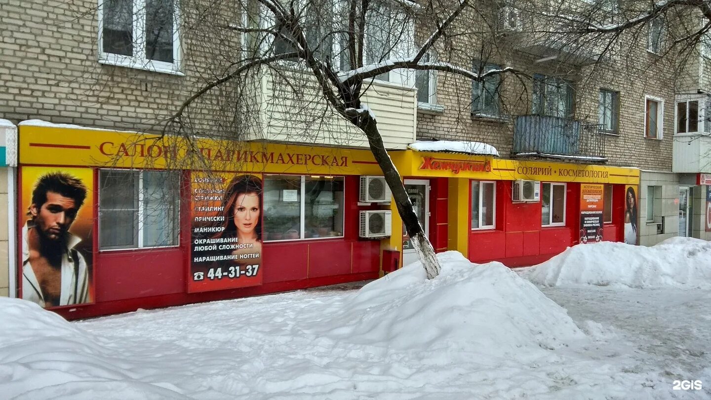 Пролетарская 28 тула. Антураж салон днепропетровск. Магазин косметики антураж. Монтажников 47 тюмень фото. Антураж брянск.