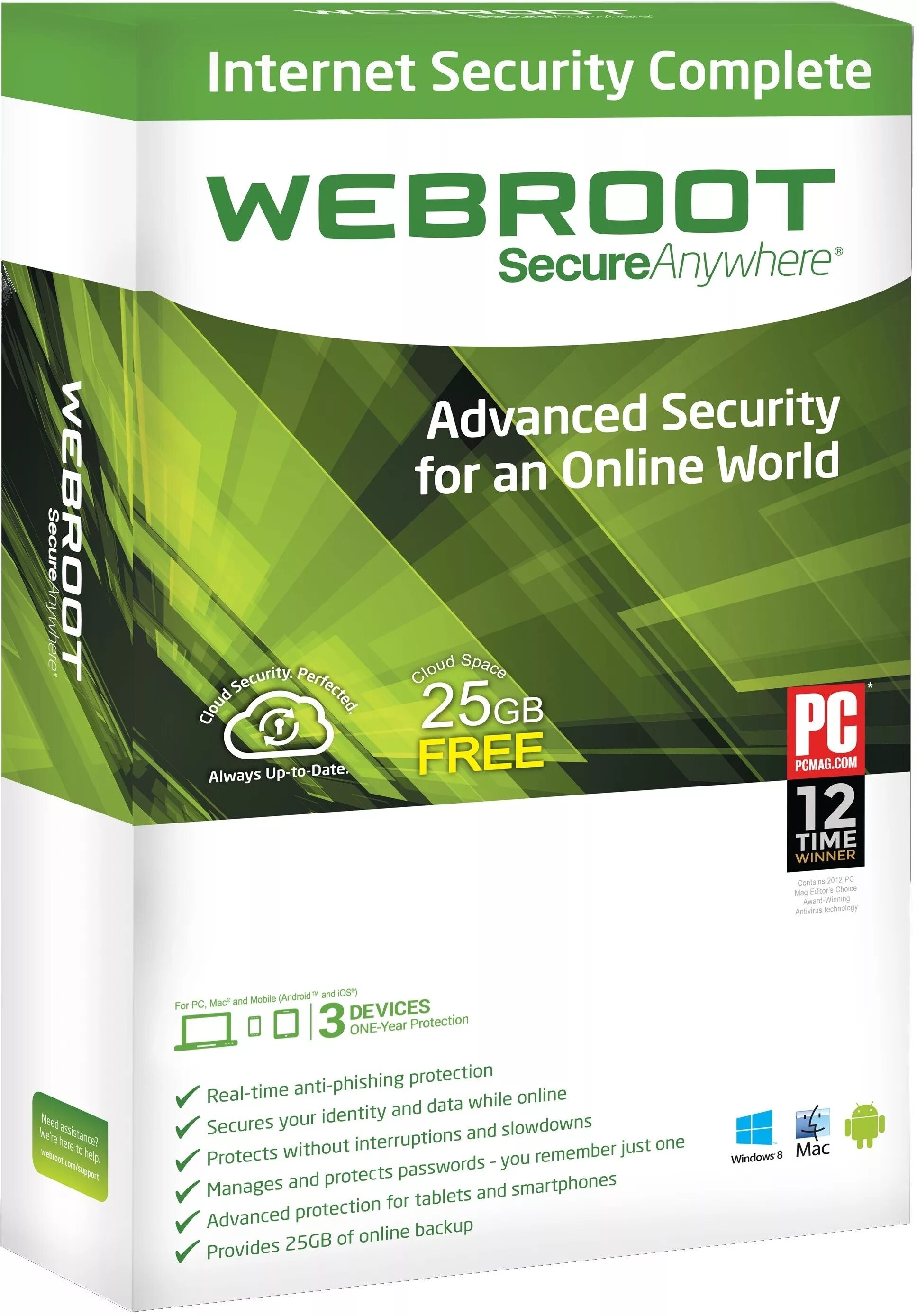 Internet security is. Webroot Internet Security complete. Антивирус webroot SECUREANYWHERE Antivirus. Webroot SECUREANYWHERE Internet Security complete. What is Internet Security?.