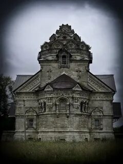 Березовка липецкая
