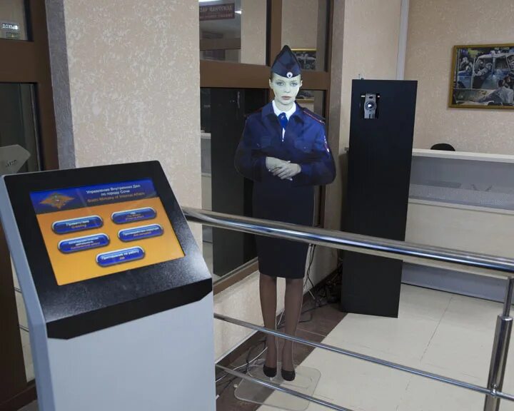 маджик парк сочи. фиджитал сказка нижний новгород. интерактив для детей. сириус сочи фишт. атомариум сочи парк.