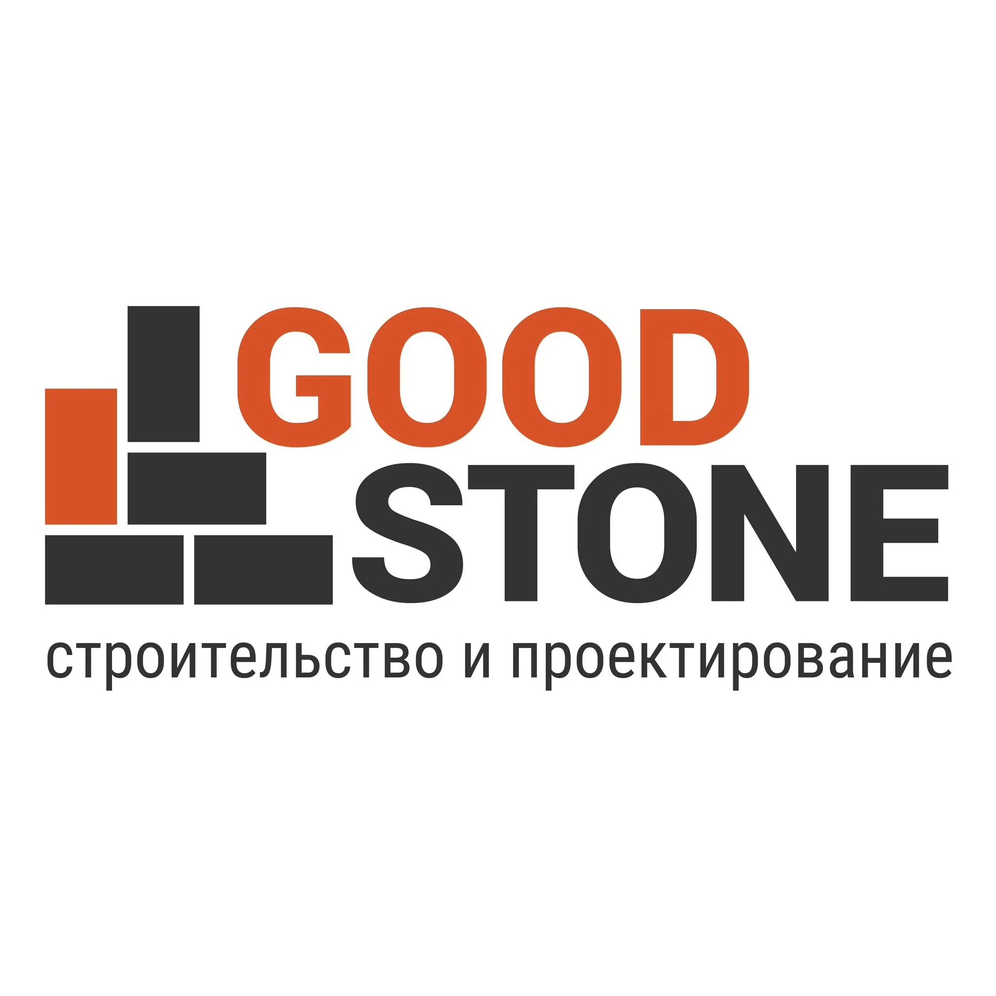 Good Stone. Good Stone, Москва. Стоун строительная компания. Стоун строительная