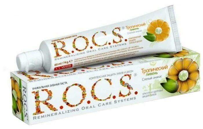 умная зубная паста