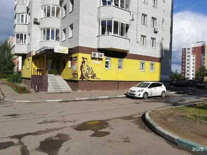 Ланжель ярославль