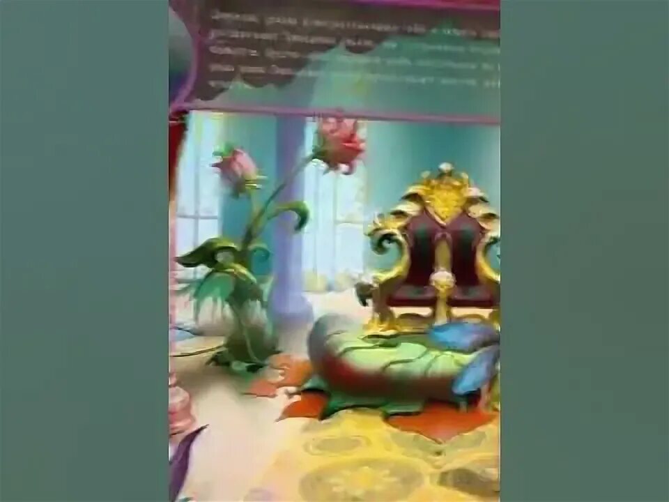 Дюймовочка дом моделей. Игра дюймовочка в стране эльфов. Дюймовочка дом моделей. Дюймовочка в стране эльфов дом моделей. Дюймовочка в стране эльфов.