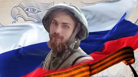 Спасти 30