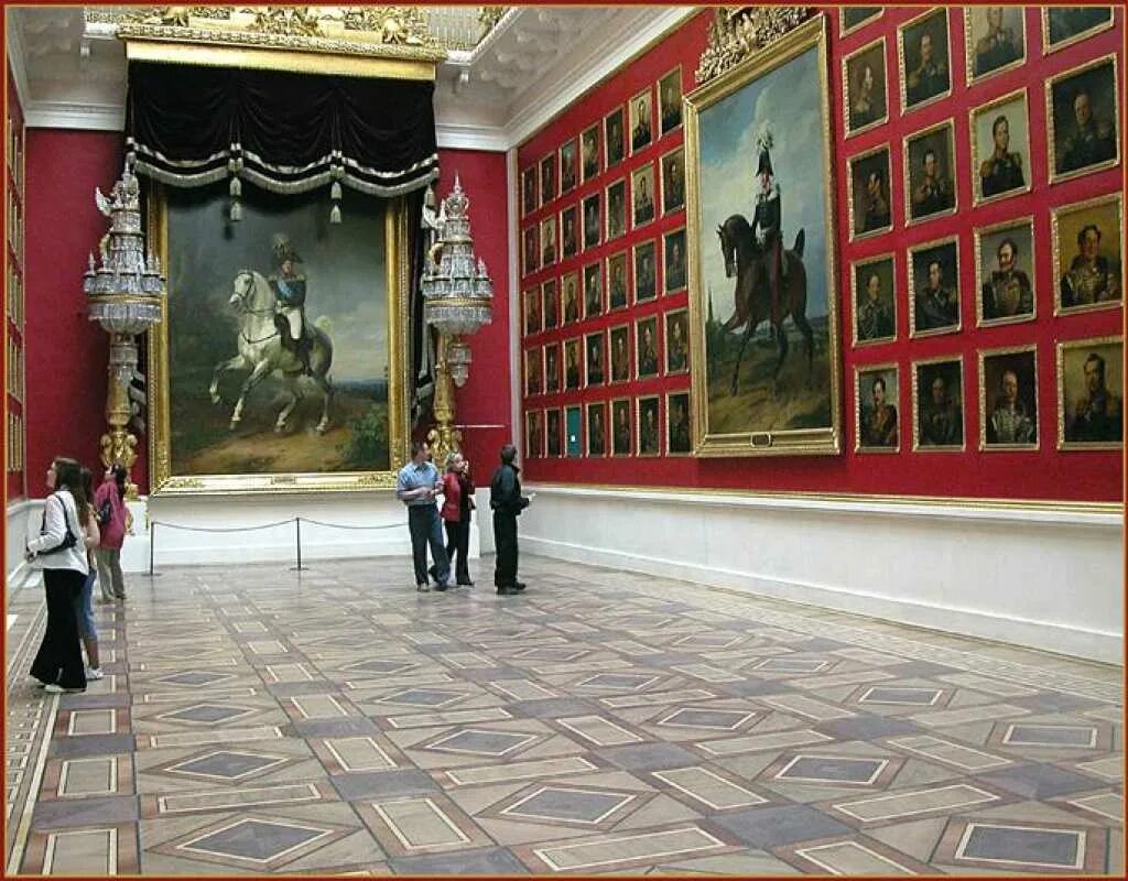 Посещения музея эрмитаж. Картинная галерея в санкт-петербурге эрмитаж. галерея 1812 года в эрмитаже. музей мира эрмитаж санкт петербург. картинная галерея в санкт-петербурге эрмитаж картины.