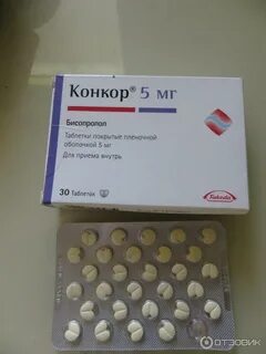 Конкор таблетки для чего назначают взрослым отзывы