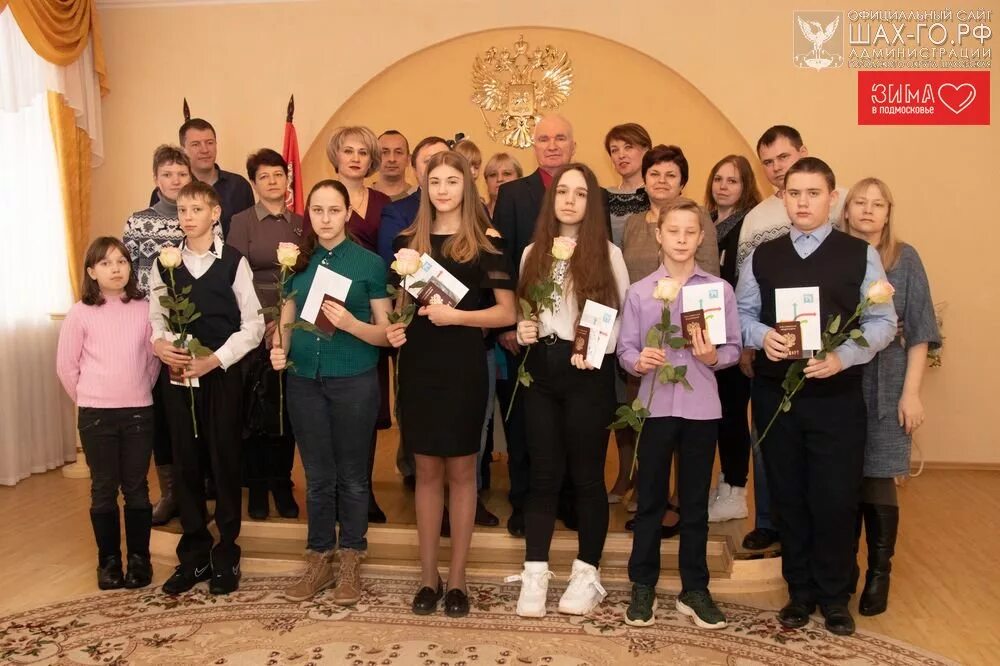Загс шаховская. Измайловский дворец бракосочетания. Шаховская загс фото. Дворец бракосочетания измайловский кремль. Загс в шаховской.