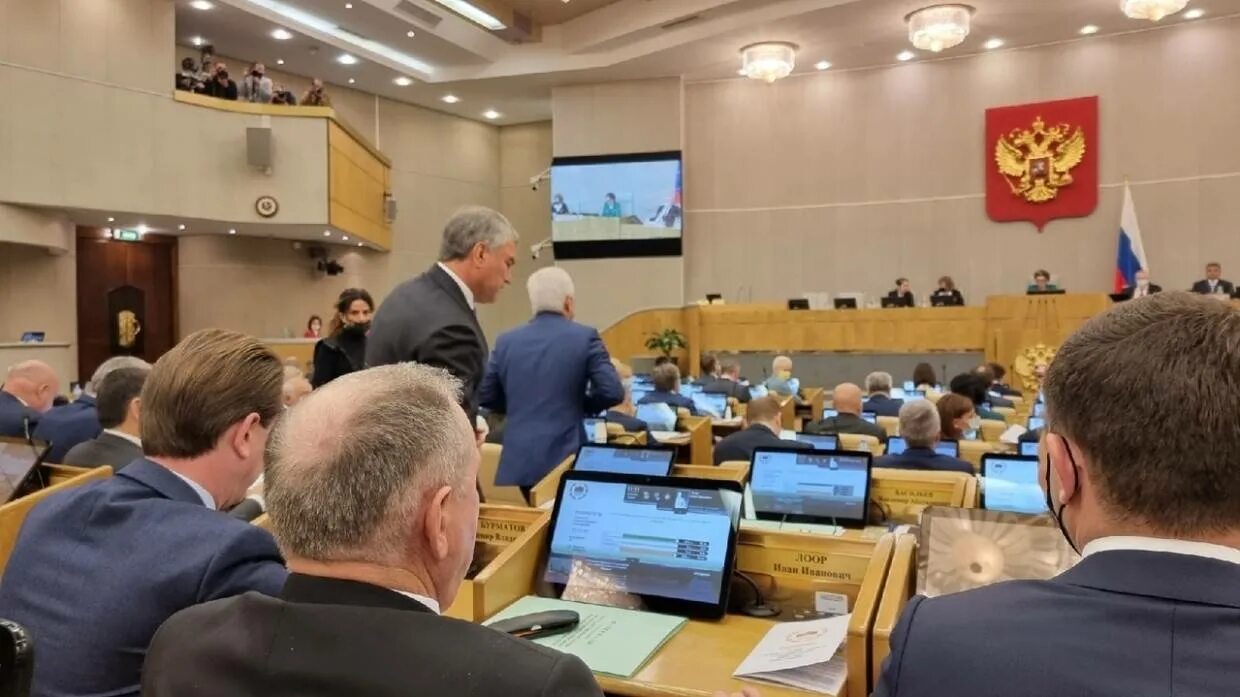 Поддержке законопроекта
