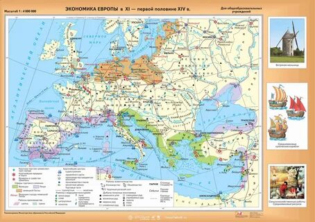 Развития в западной европе