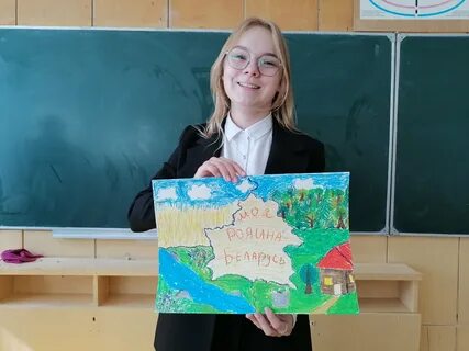 Единый урок посвященный