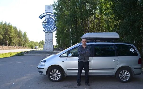 Поселок высокий Оленегорск. Оленегорск высокий. Оленегорск 8 поселок высокий. Школа Оленегорск 8. Оленегорск интернет