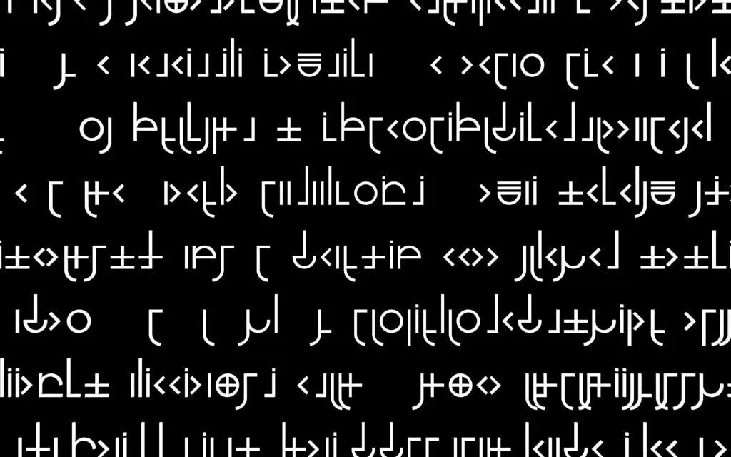 Alien language