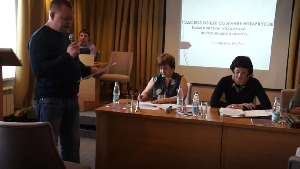 Макет вывески для нотариальной конторы. Белово ул юности 12. Нотариусы кемеровская область. Мокшанова евгения николаевна нотариус новокузнецк. Нотариальная палата кемеровской области.