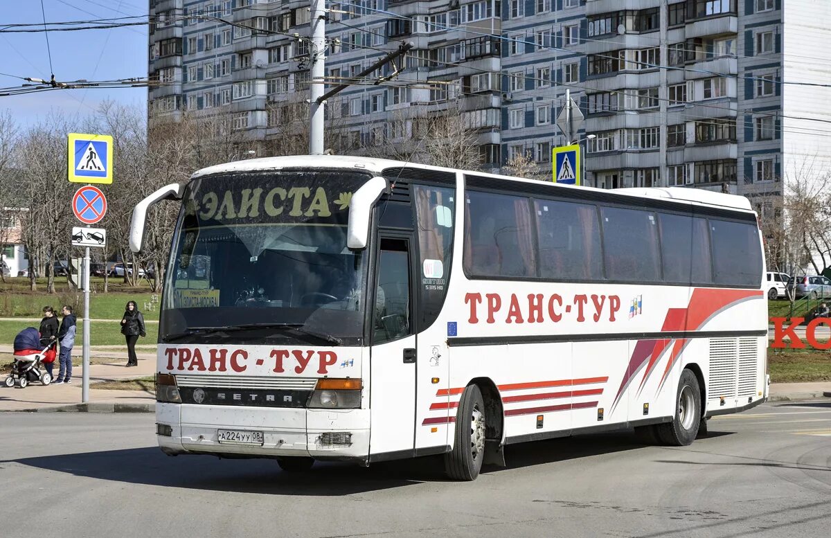Элиста петербург автобус. Setra s315 hd. Элиста петербург автобус. Элиста петербург автобус. Элиста москва элиста.